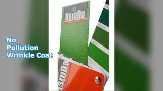 इको रिंकल पाउडर कोट कोई प्रदूषण स्प्रे नहीं